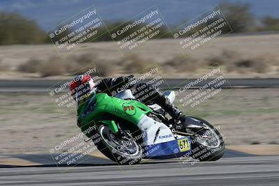 media/Jan-10-2026-Race Pace (Sat) [[3e4fee349c]]/2-Verified/Session 2 (Turn 4 Tree of Life)/